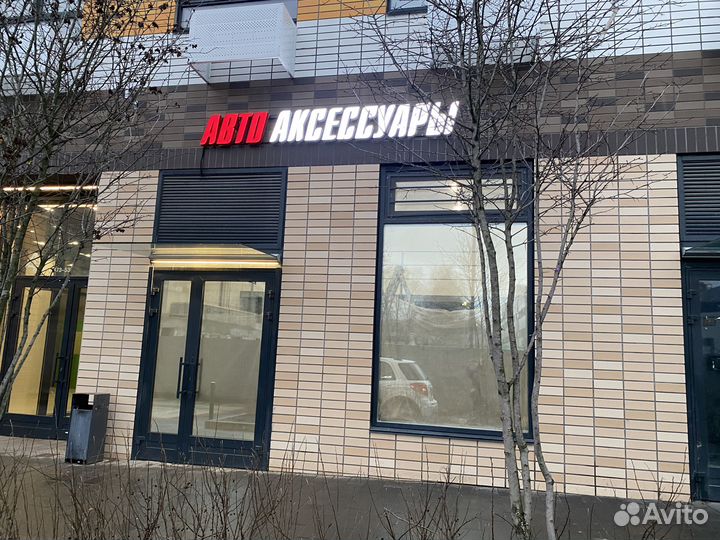 Кабель Baseus Cafule (calklf-B19) USB / IP