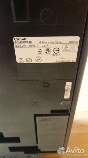 Canon mp 270