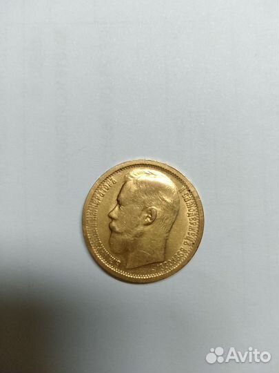 Золотые монеты николая 2
