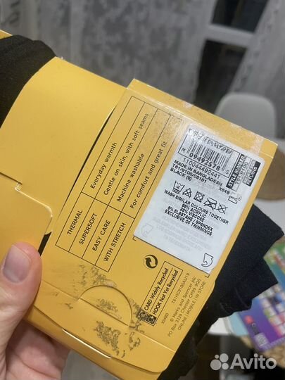 Термо лонгслив M&S