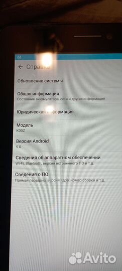 Планшет asus k00Z