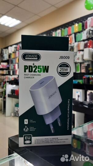 Блок питание с Type-C