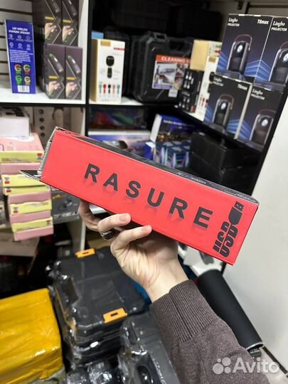 Коврик для мышки с подсветкой