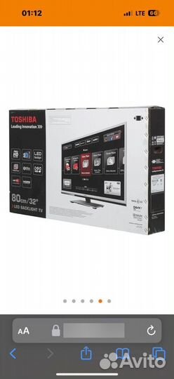 Телевизор SMART tv 32 дюйма Toshiba