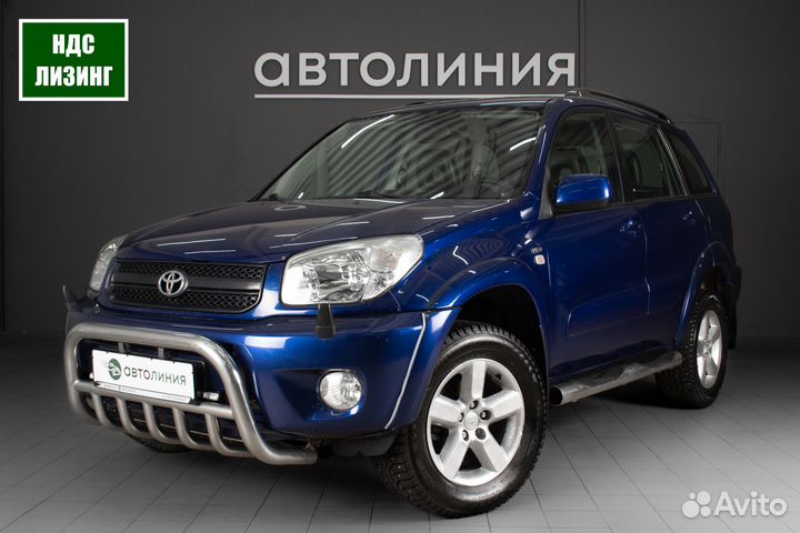 Toyota RAV4 2.0 AT, 2003, 257 000 км