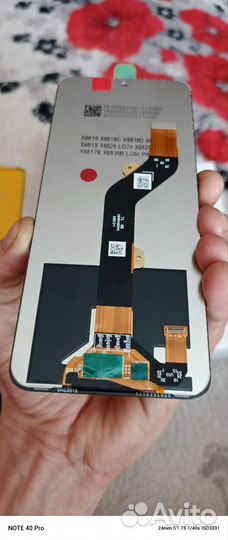 Экран на tecno pova 4