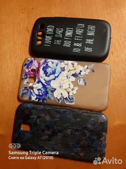 Чехол для телефона