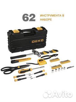 Deko Набор инструментов для авто (62 предм) новый