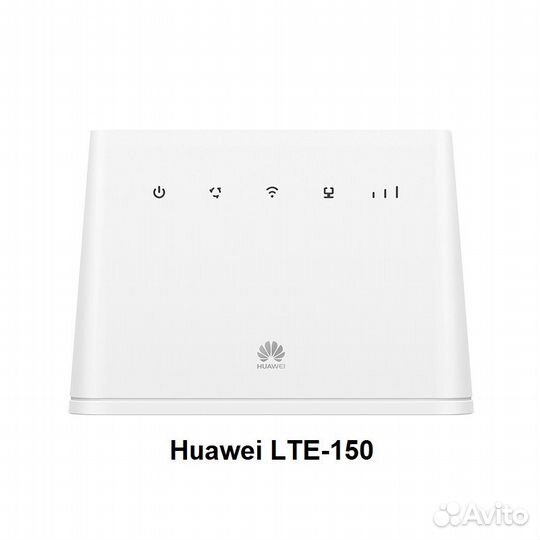 Интернет в частный дом в одном устройстве