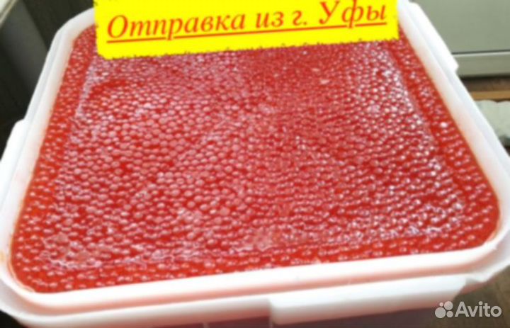 Красная икра