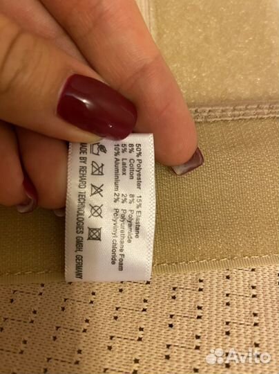 Корсет ортопедический orlett