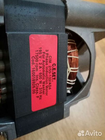 Электродвигатель мотор Аристон CIM2/55-132/AD4 160