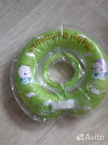 Круг для купания