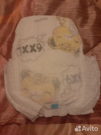 Детские вещи