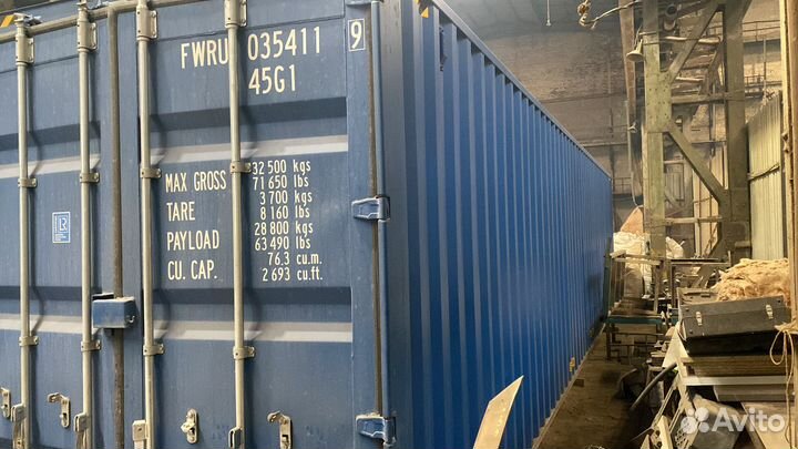 Дом с двумя террасами из 40 футового морского конт