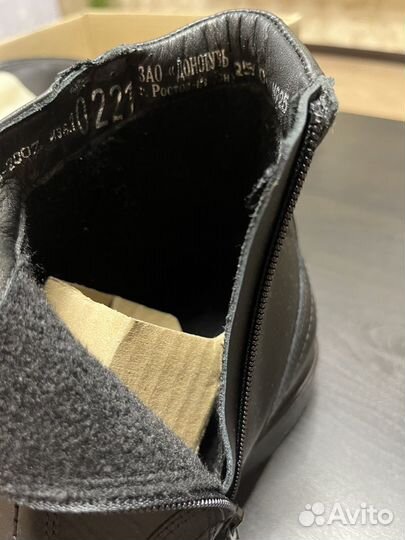 Ботинки демисезонные мужские 40