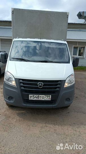 Грузоперевозки газель 5 метров