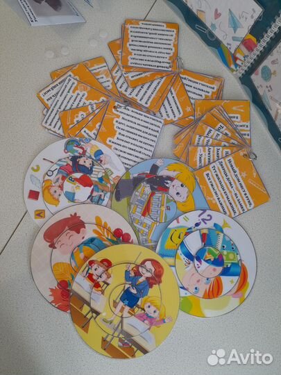 Лепбук на заказ