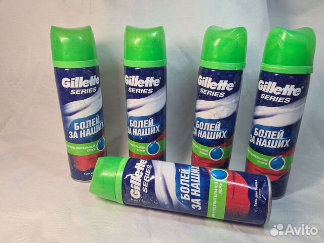 Гель для бритья Gillette