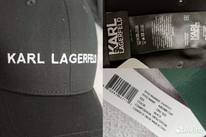 Karl lagerfeld кепка