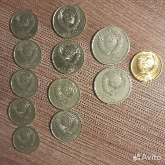 Монеты СССР регулярного чекана 1961-1991гг