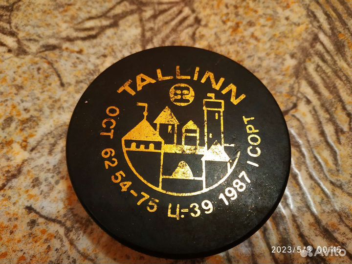 Хоккейная шайба СССР