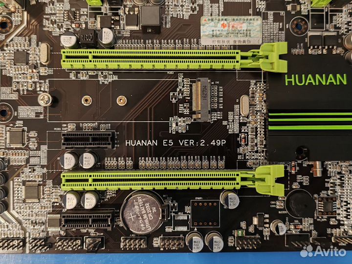 Материнская плата X79 huanan E5 Ver 2.49P LGA2011