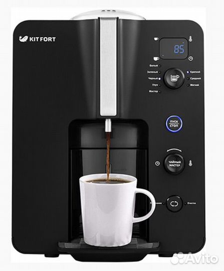 Автоматическая чаеварка kt-630