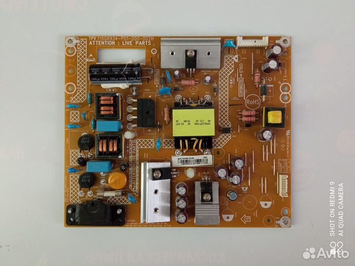 Запчасти для телевизора Philips 40PFT4100/60