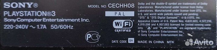Игровая приставка sony ps3 1Tb + move + игры