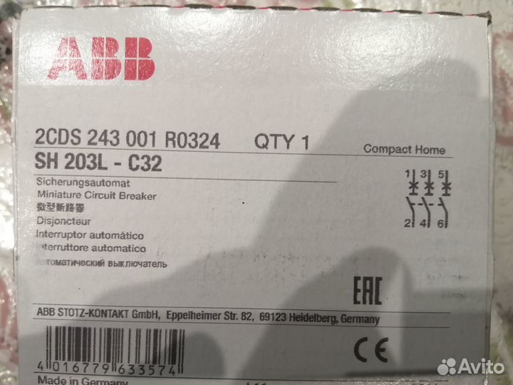 Автоматические выключатели однофазные, трехфазные