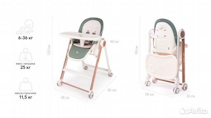 Стульчик для кормления Happy Baby Berny V2, Milk