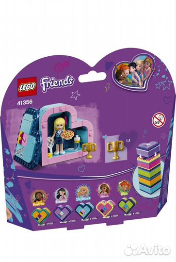 Lego Friends 41356 Шкатулка-сердечко Стефани