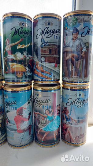 Пивные банки жигули