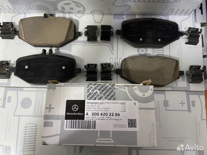 Тормозные колодки Mercedes оригинал a0004202206
