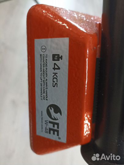 Журавль Falcon Eyes LSB-2JS