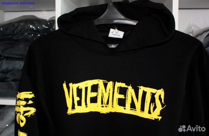 Худи Vetements world tour vhq (Арт.84720)