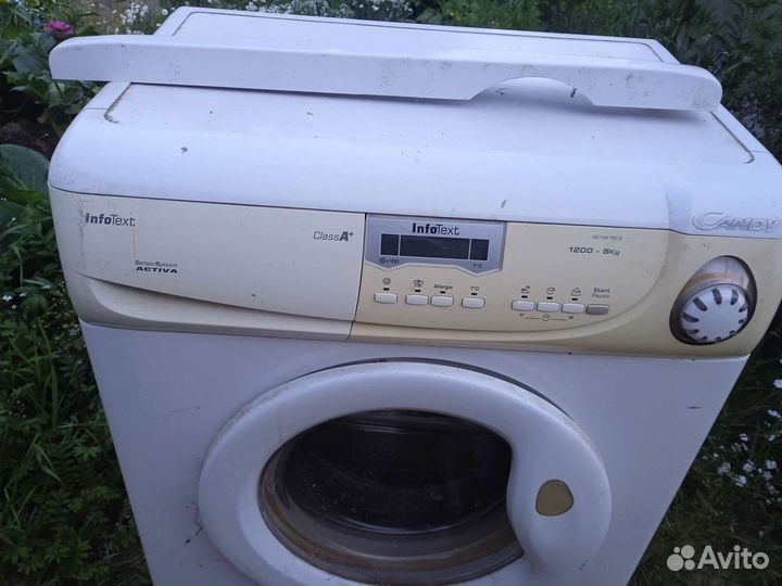 Стиральная машина на запчасти