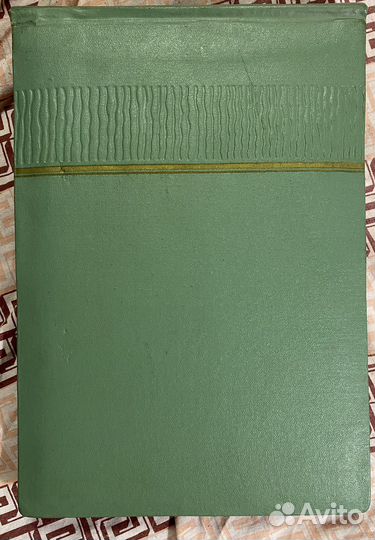 Фотоальбомы