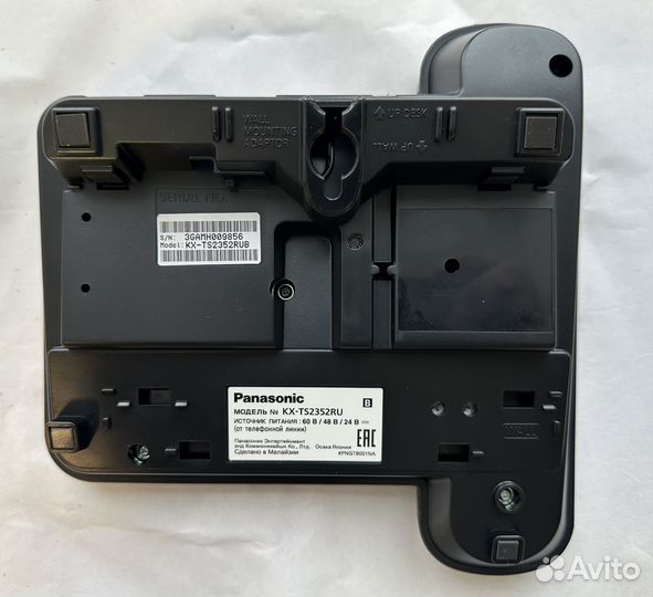 Телефон проводной Panasonic KX-TS2352RUB