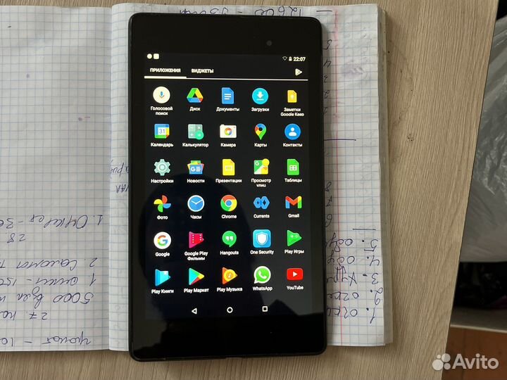 Планшет asus nexus 7
