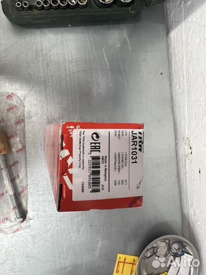 Тяга рулевая TRW logan sandero новая