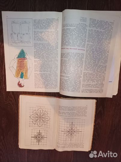 Пособие по вышивке и плетению