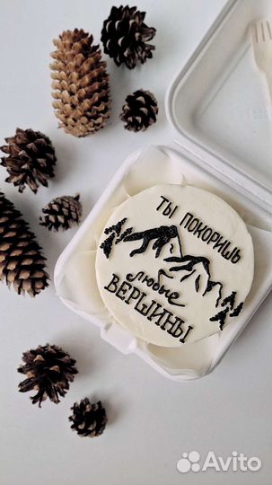 Торты, бенто, cake to go на заказ