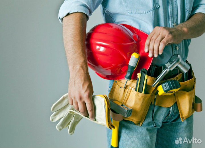 Муж на час. Мастер на дом