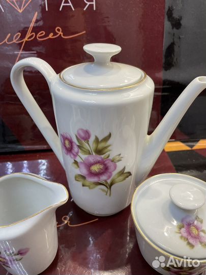 Сервиз кофейный Kahla