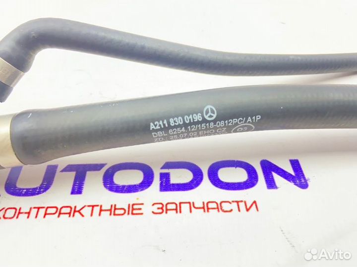 Патрубок отопителя Mercedes E-Класс W211 M112/3.2