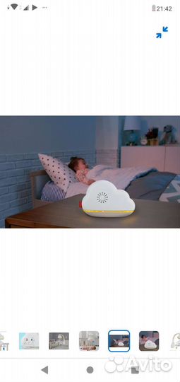 Новый мобиль-музыкальный ночник Fisher price