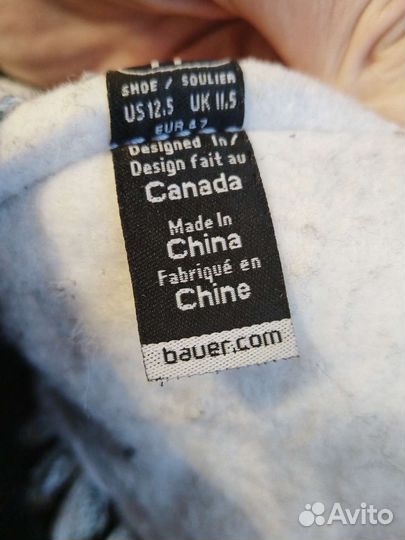 Коньки bauer vapor pro