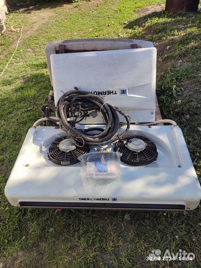 Рефрижератор